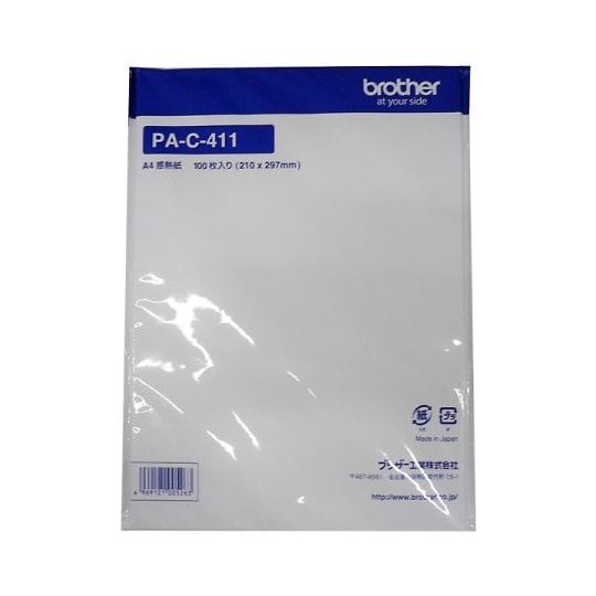 PA−C−411 A4感熱紙 100枚入