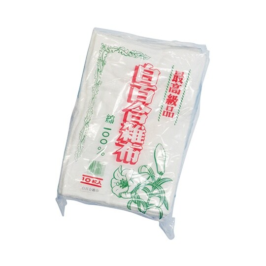 NST10SY 白百合雑巾(10P)