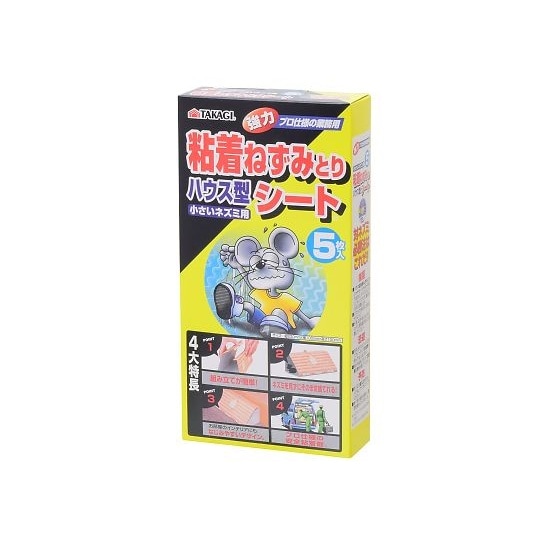 2073508 粘着ねずみとりシート5枚
