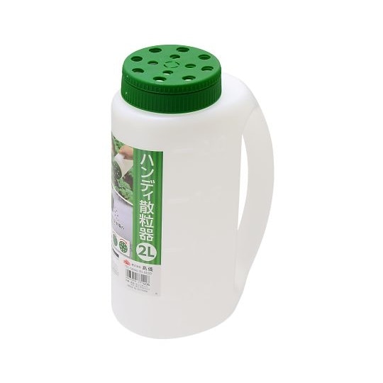 2207200 ハンディ散粒器2L