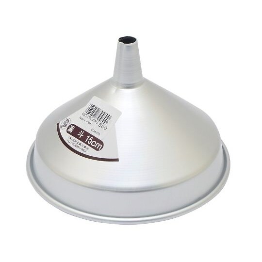 4138070 アルミロート15cm