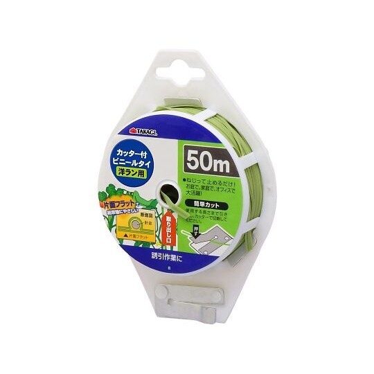 2071241 洋ラン用ビニールタイ50