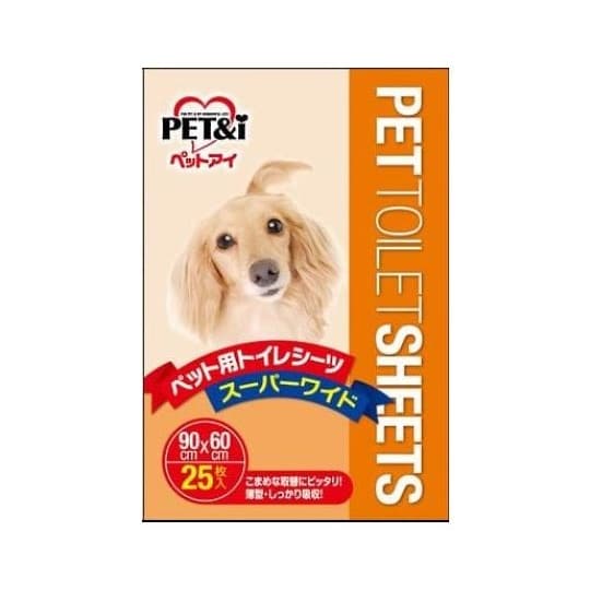 ペットシーツ スーパーワイド 25枚