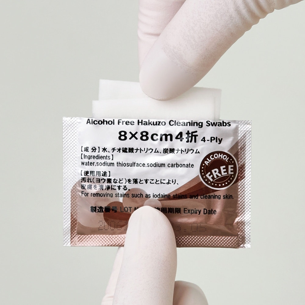 2600091 ハイポワイパー8×8cm