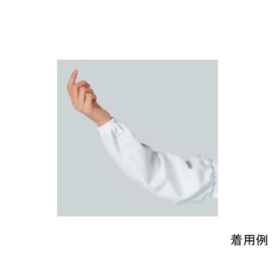 A5000−00 アームカバー 白
