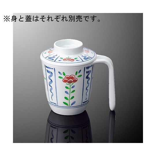 C 19B−MH ユニカップ 身まどり花