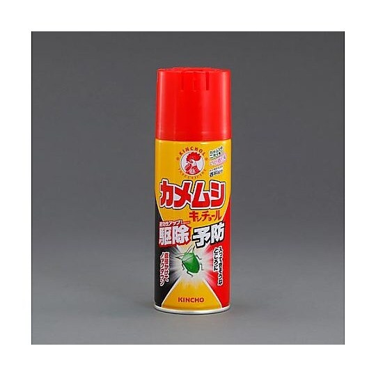 300ml カメムシ・殺虫剤(カメムシキ