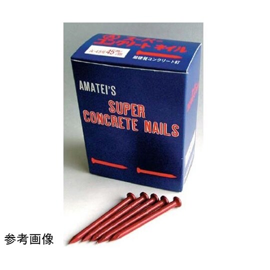 2.5x19mm コンクリート釘(約10