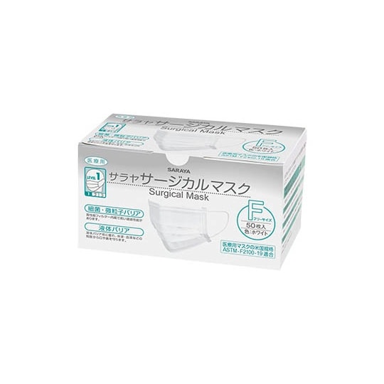 51118 サージカルマスクF 50枚白