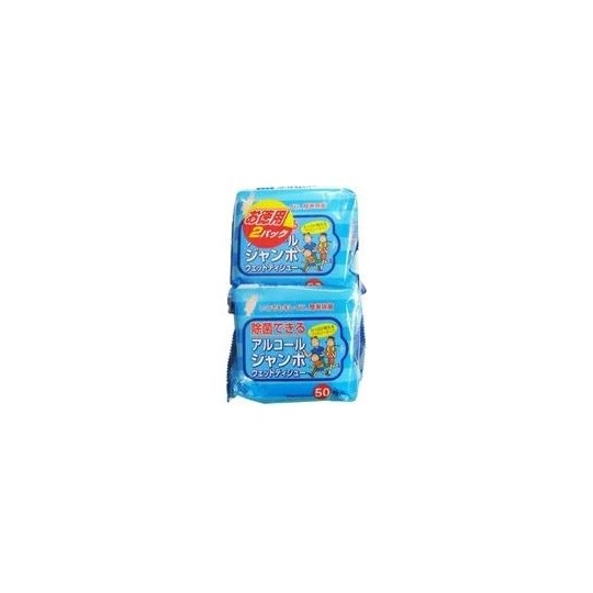 アルコールジャンボウェット 50枚×2P