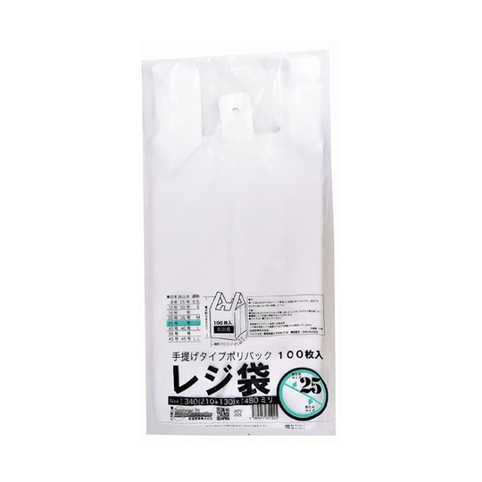 00722125レジ袋乳白東25号