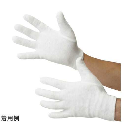 スムス手袋 マチ無 Sサイズ 12双入