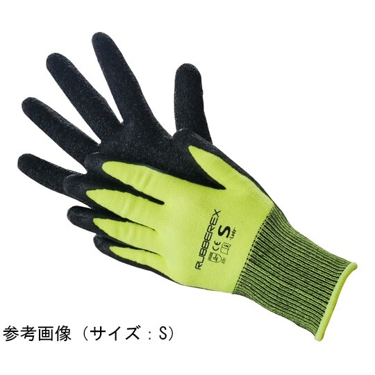 AG7832−S 天然ゴム背抜き手袋