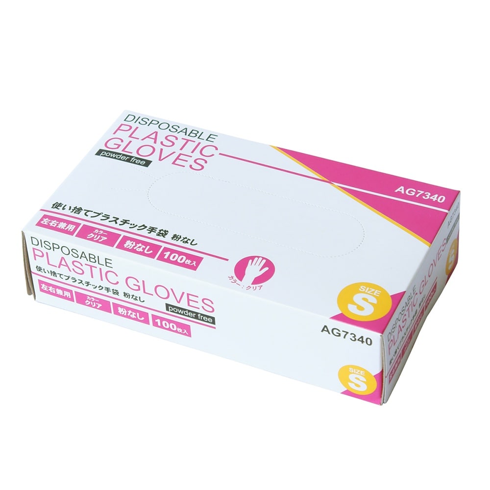 AG7340−S プラスチック手袋