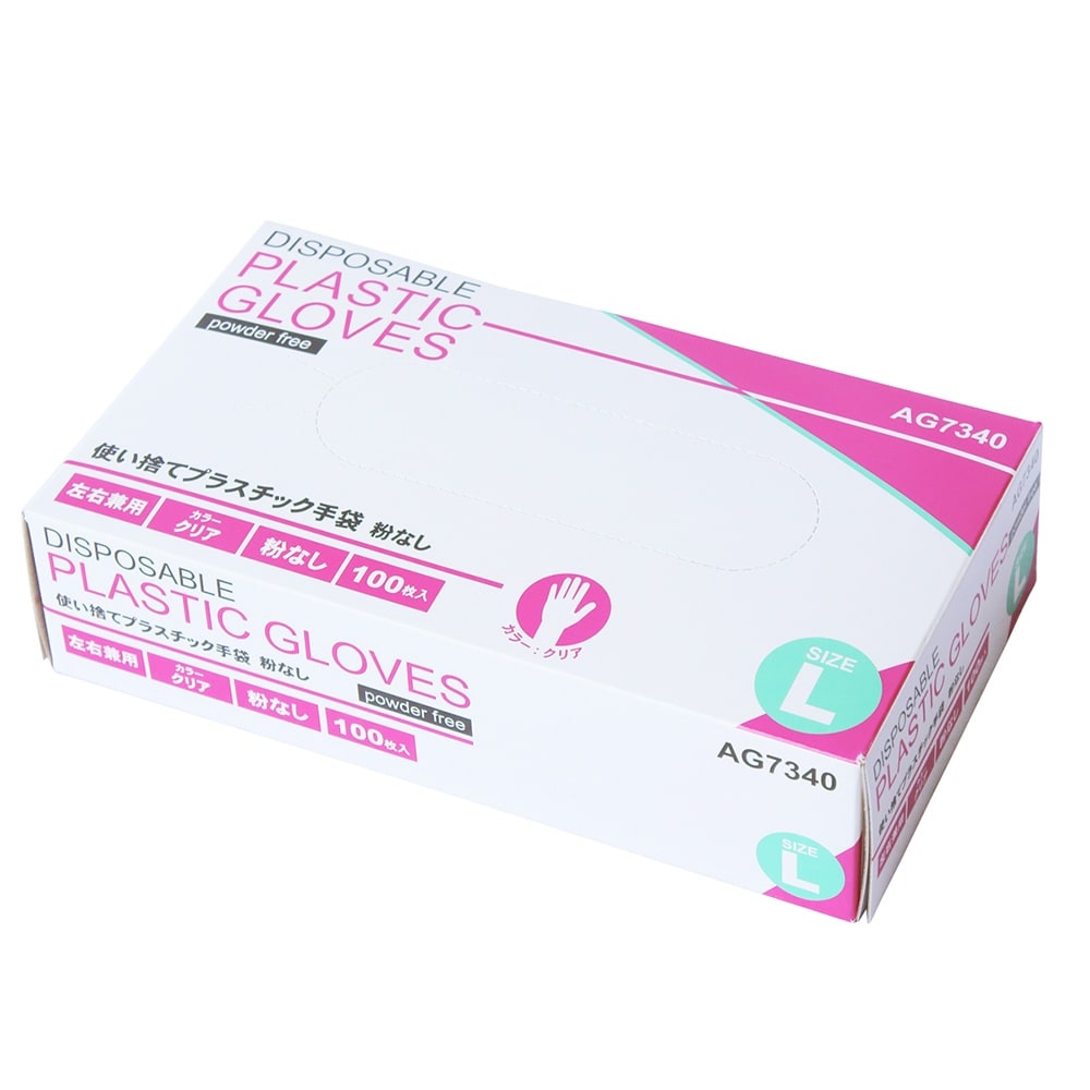 AG7340−L プラスチック手袋