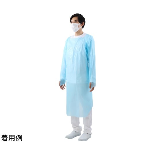 WS6600 アイソレーションガウン