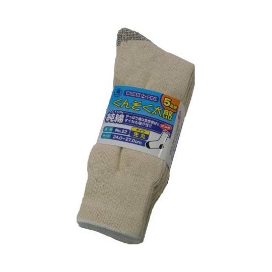 22 純綿軍足 先丸 5足組