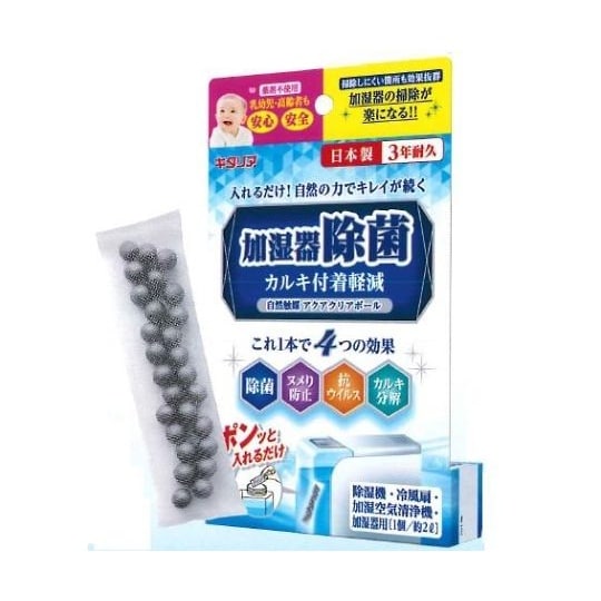 16g 加湿器用除菌剤(カルキ付着軽減)