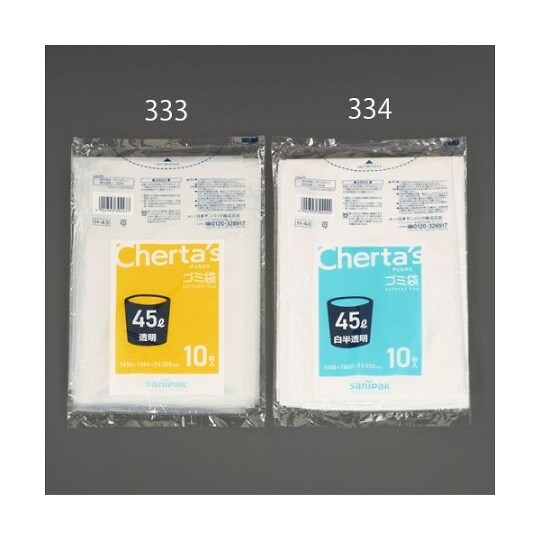 650x800mm/45L ポリ袋(透明