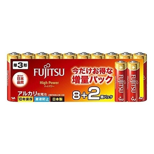 アルカリ乾電池単3 ハイパワー 8+2