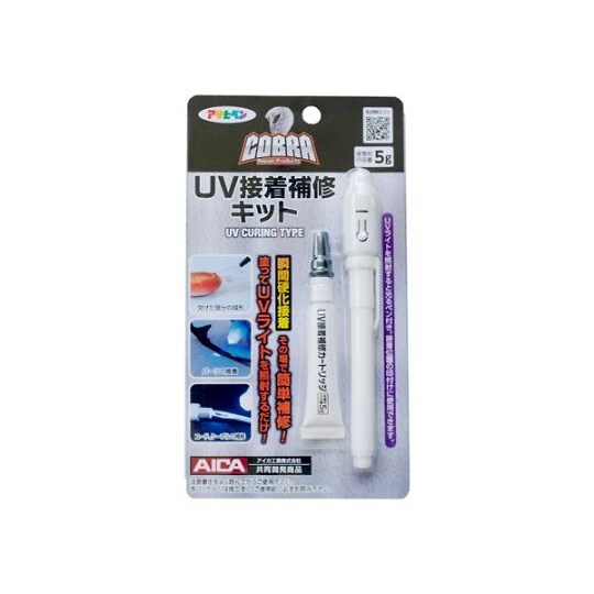 5g 紫外線硬化型接着剤(UVライト付/