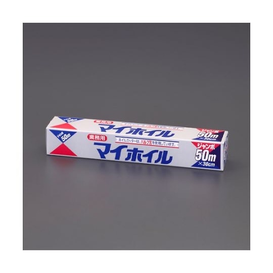 300mmx50m アルミホイル EA9