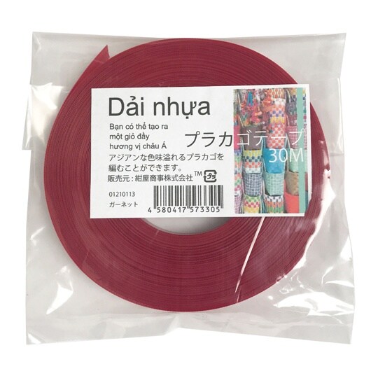 プラカゴテープ 30M ガーネット 01