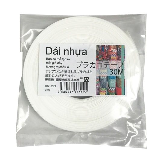 プラカゴテープ 30M ホワイト 012