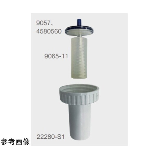 疎水性フィルター0.45μm 1箱(5個
