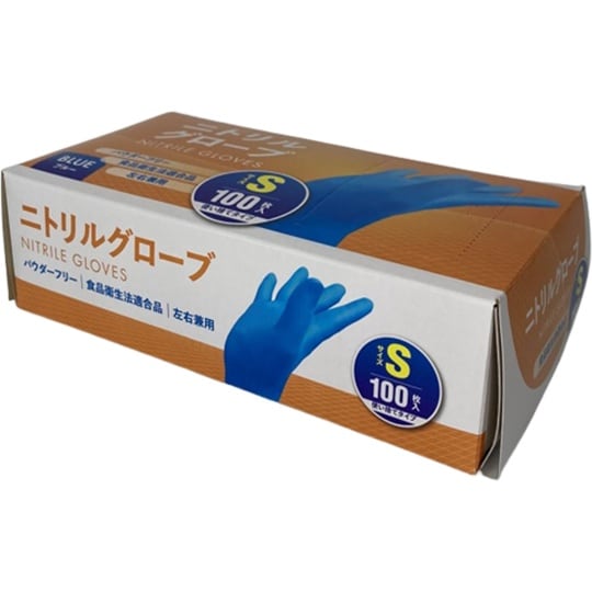 ニトリルグローブ S 100枚入 #00