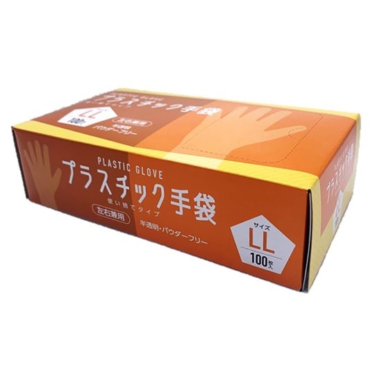 プラスチック手袋 100枚入 LL #0