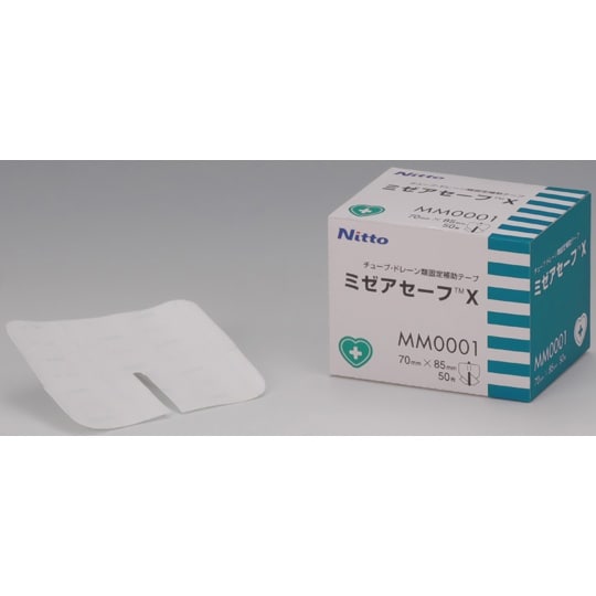 ミゼアセーフ X 70×85mm 1箱(