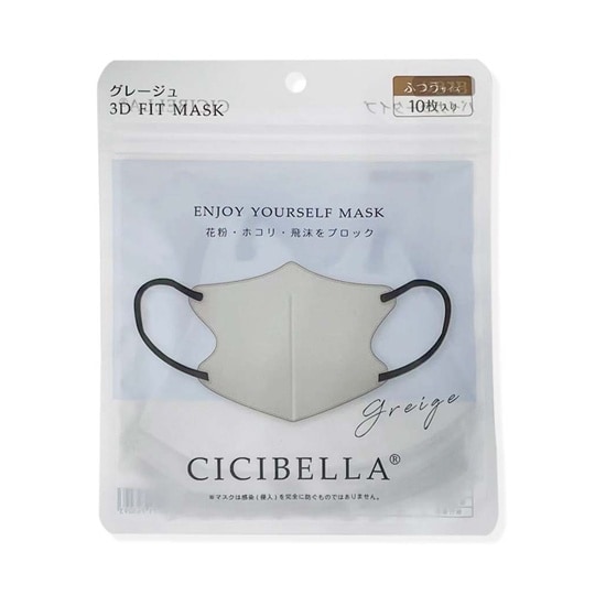 CICIBELLA 3DマスクDタイプ