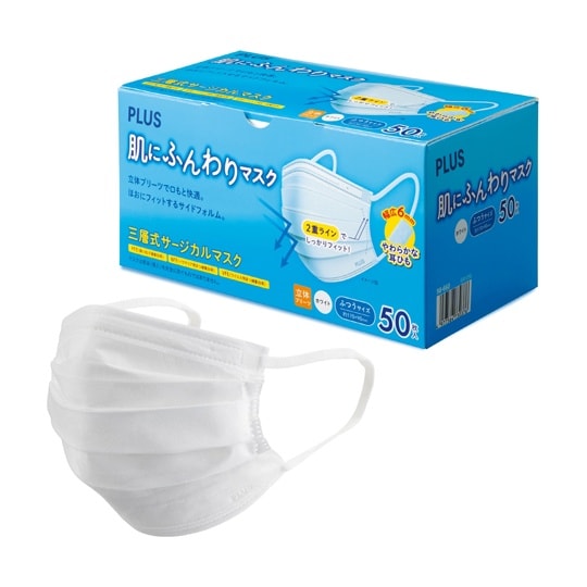 肌にふんわりマスク 50枚入 SM−05