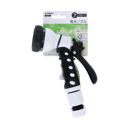 散水ノズル 7パターン NZ−7A