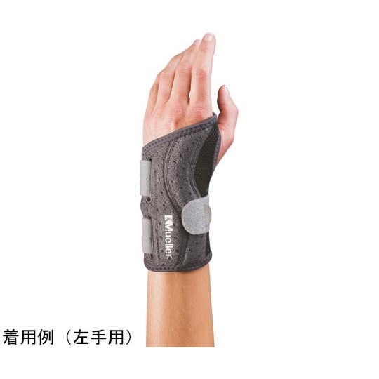 手首サポーター 左用 5387
