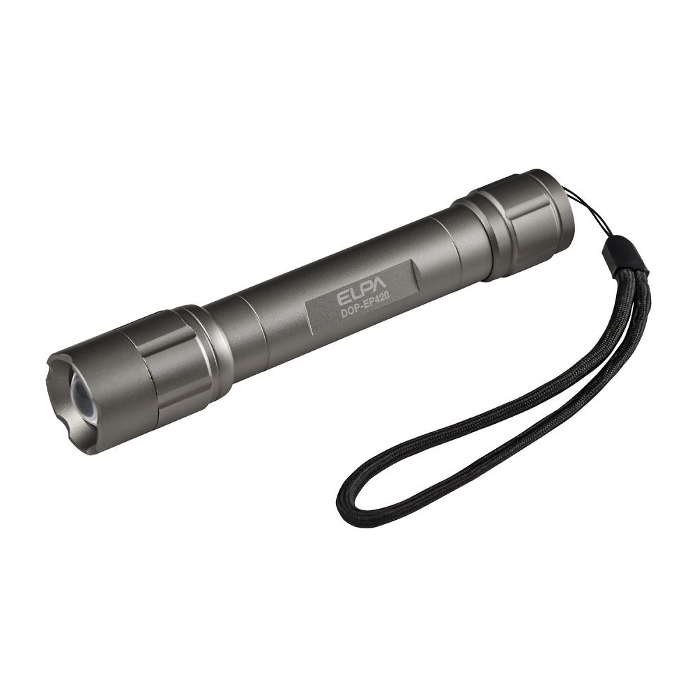 LEDアルミライト DOP−EP420