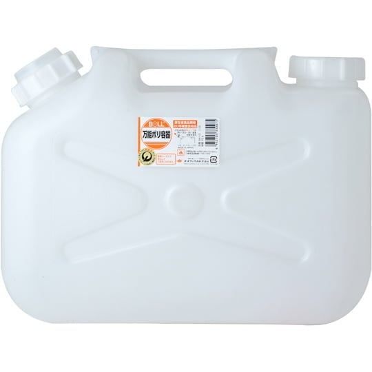 万能ポリ容器 10L ノズル付 NX−1