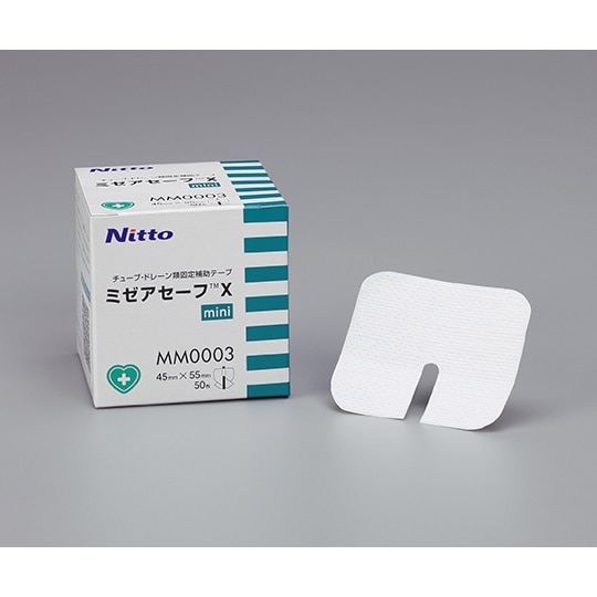 ミゼアセーフX mini 45×55mm