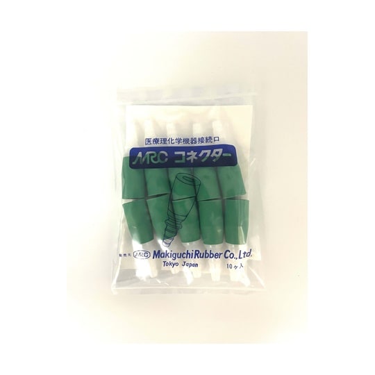 MRCコネクター 10個入