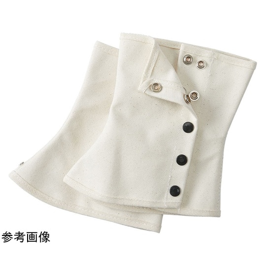 脚絆(帆布) L 35cm 872−65