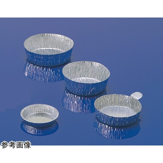 アルミホイルシャーレー 12mL 200