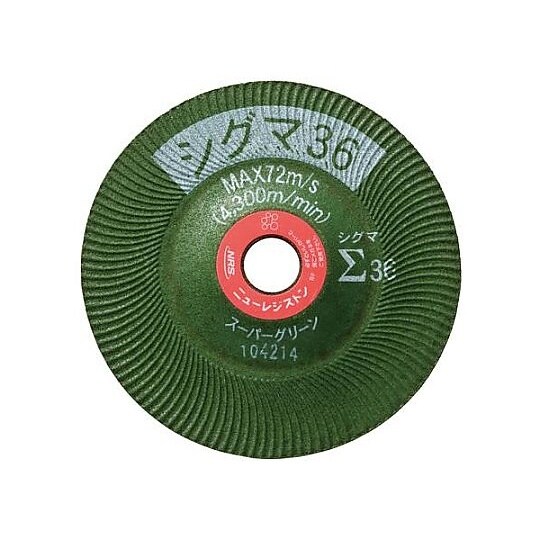 100x5mm/#36 フレキシブル砥石