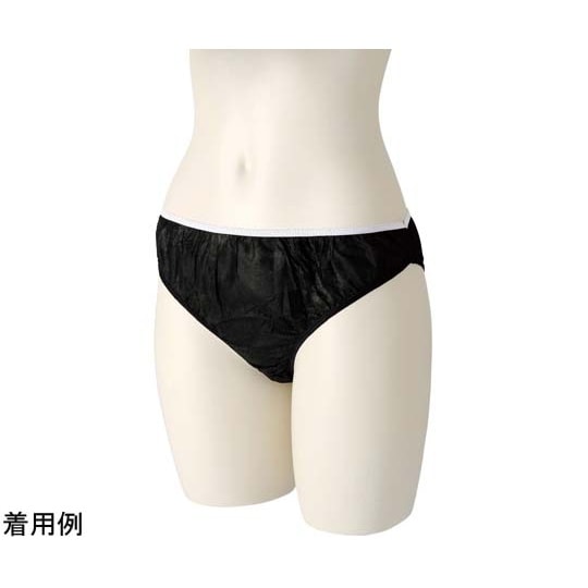 ペーパーショーツ ブラック 1袋(50枚