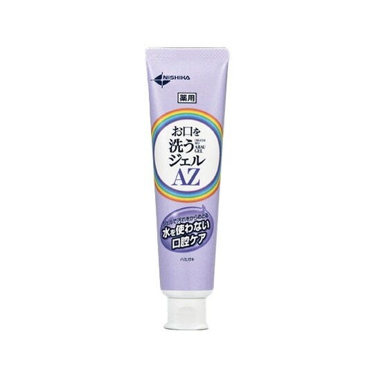 お口を洗うジェルAZ 80g OGAZ8