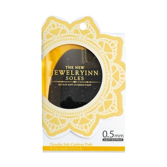 ザ・ニュージュエリーインソール(シルバー