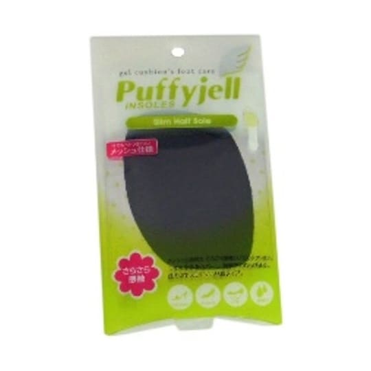 パフィージェル スリムハーフソール(ブラ