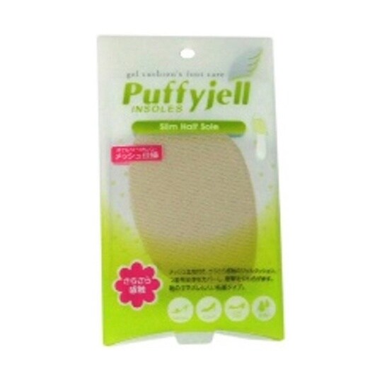 パフィージェル スリムハーフソール(ベー