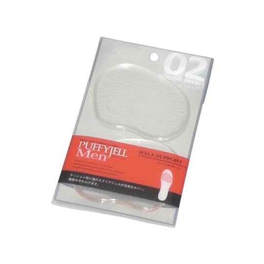 パフィージェルメン ハーフサポート