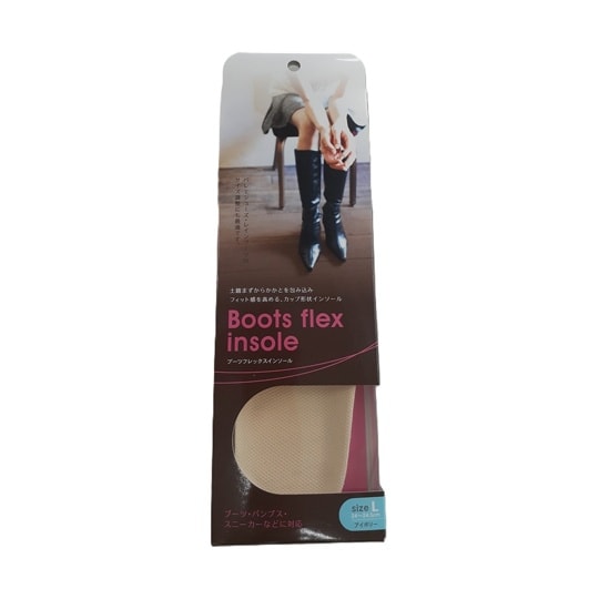 ブーツフレックスインソール アイボリー